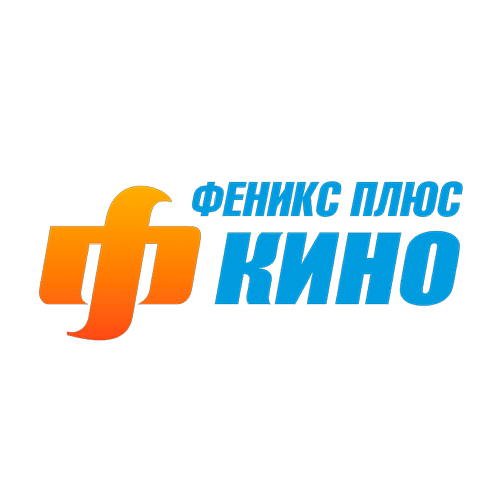 Телепередачи на феникс на сегодня