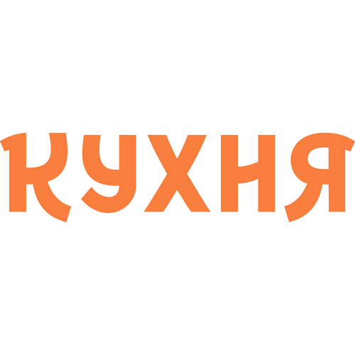 Логотип телеканала "Кухня ТВ"