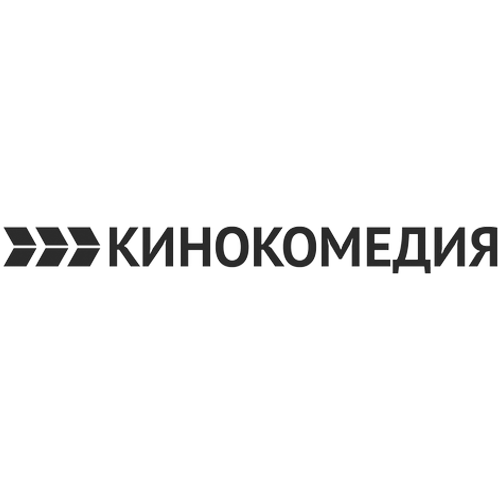 Логотип телеканала "Кинокомедия"