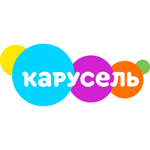 Логотип т�елеканала "Карусель"