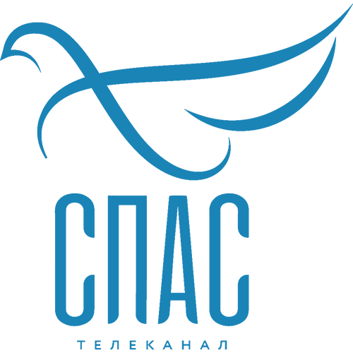 Логотип телеканала "Спас"