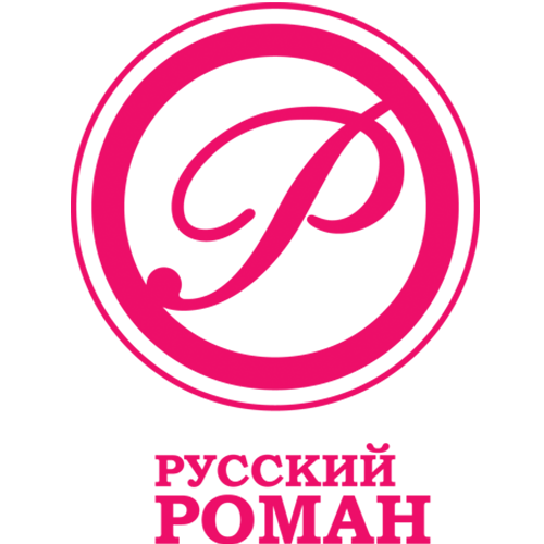 Русский роман