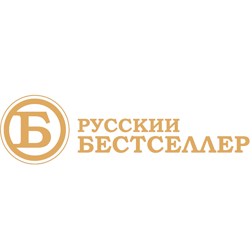 Логотип телеканала "Русский Бестселлер"