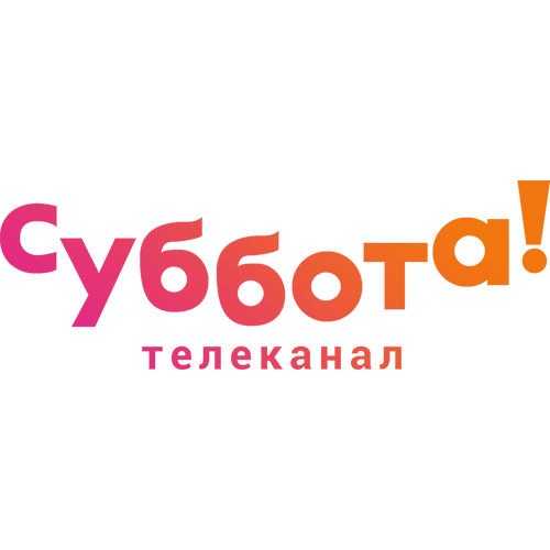 Логотип телеканала "Суббота"