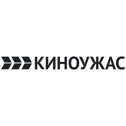 Логотип телеканала "Киноужас"