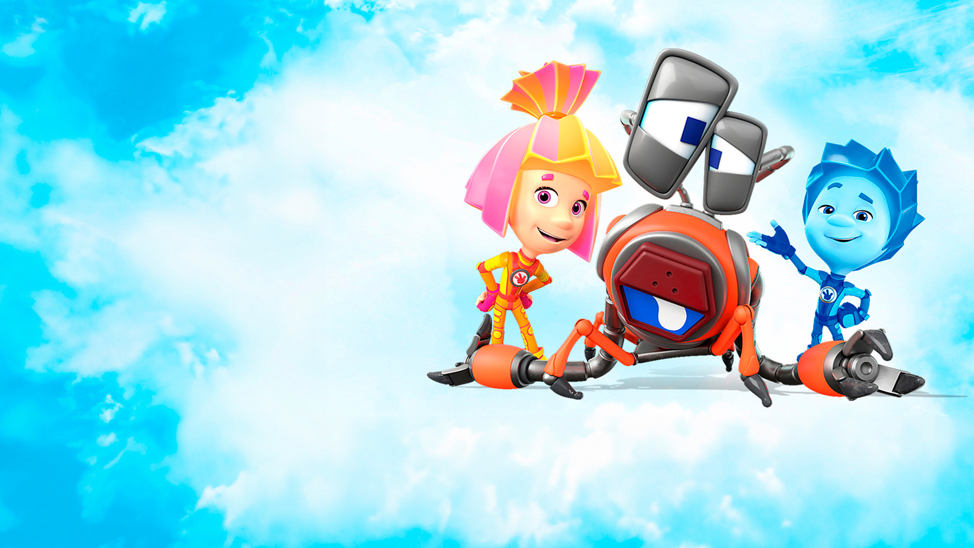 Фиксики против кработов