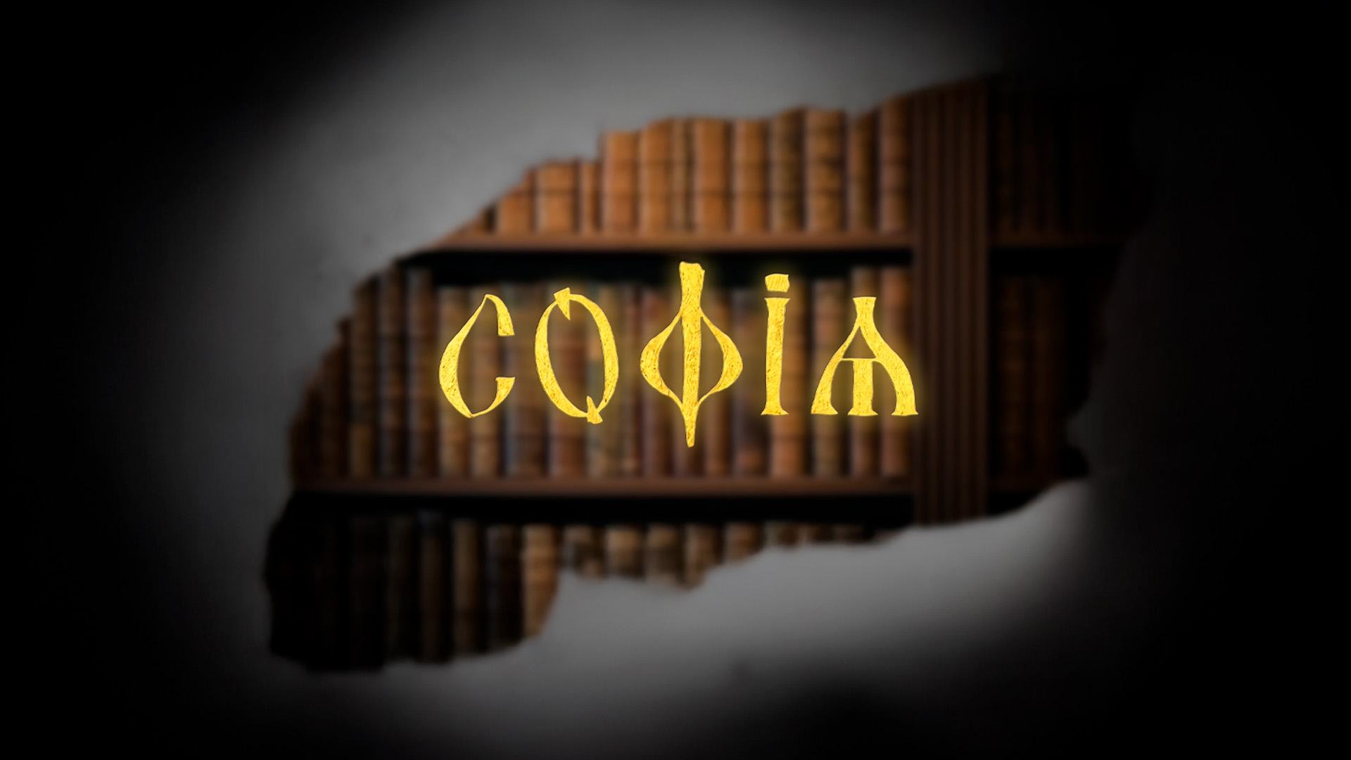 София