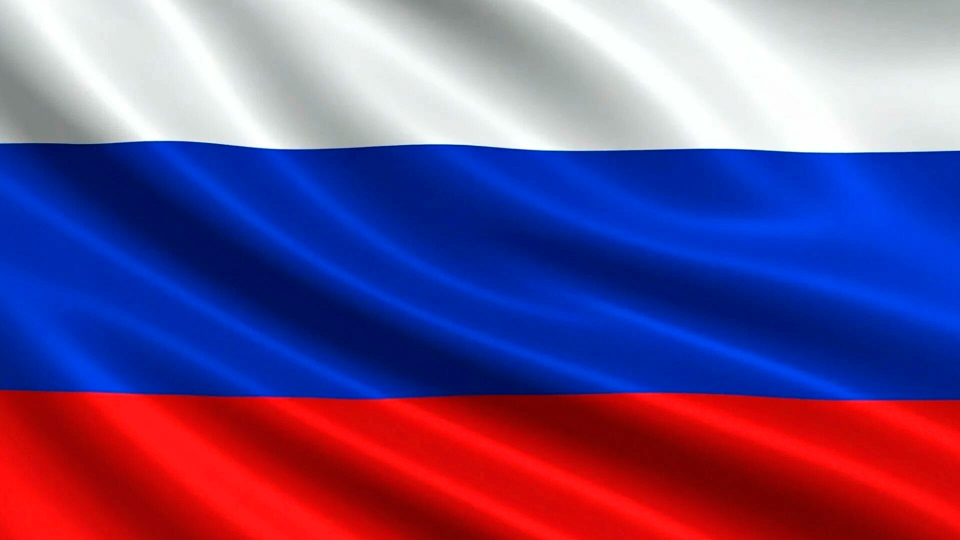 Концерт ко Дню России