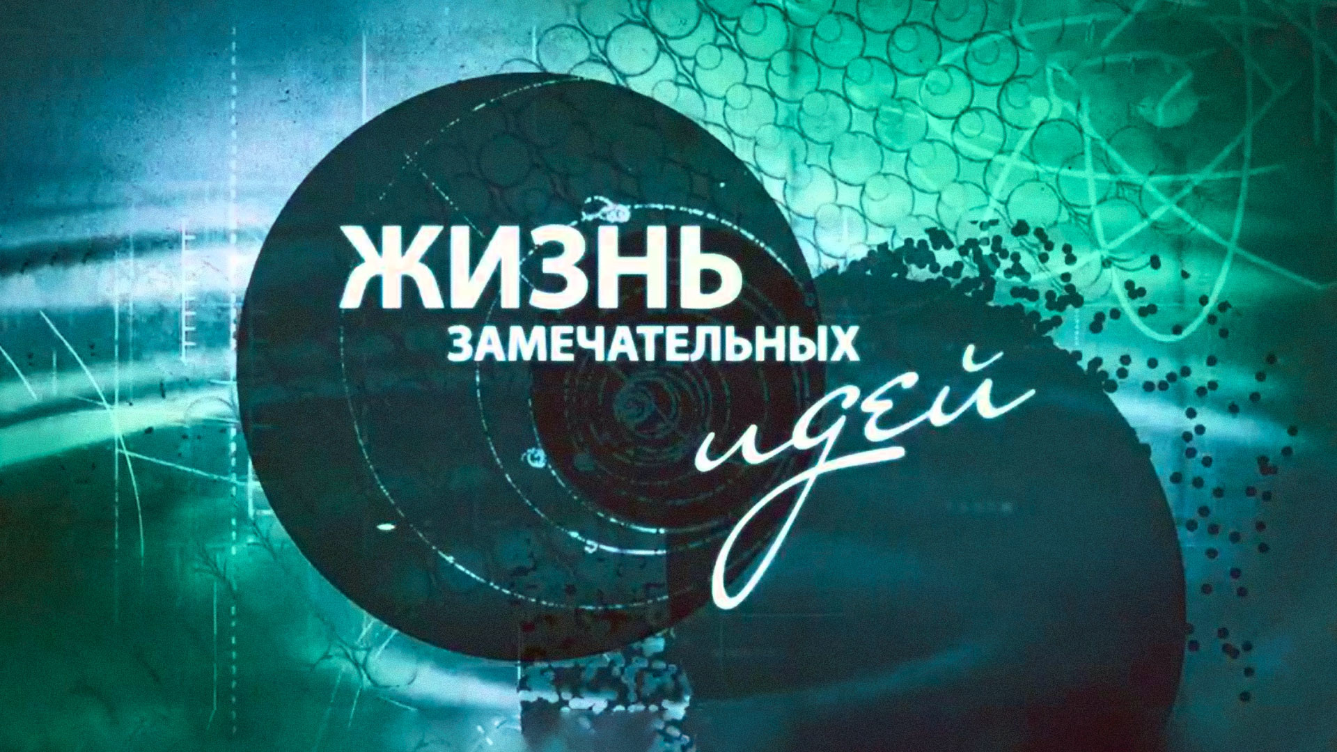 Бездонные материалы