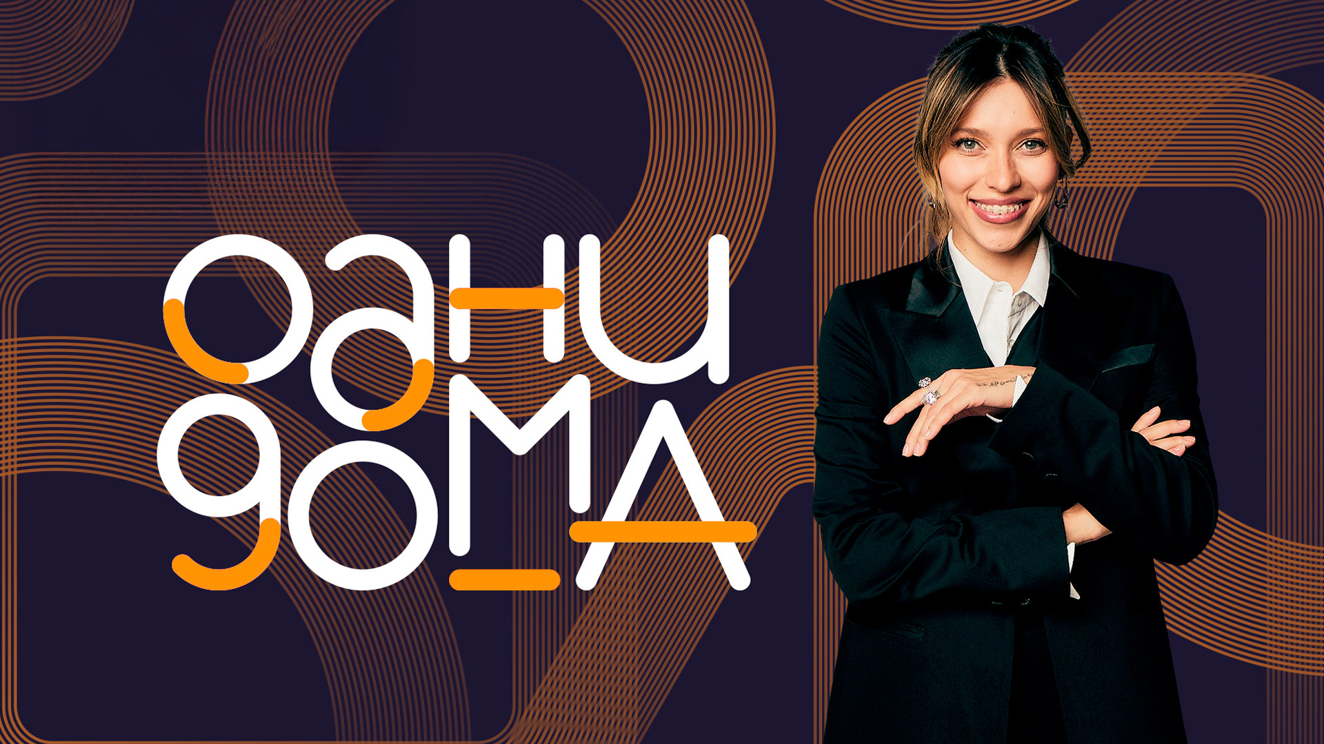 Одни дома