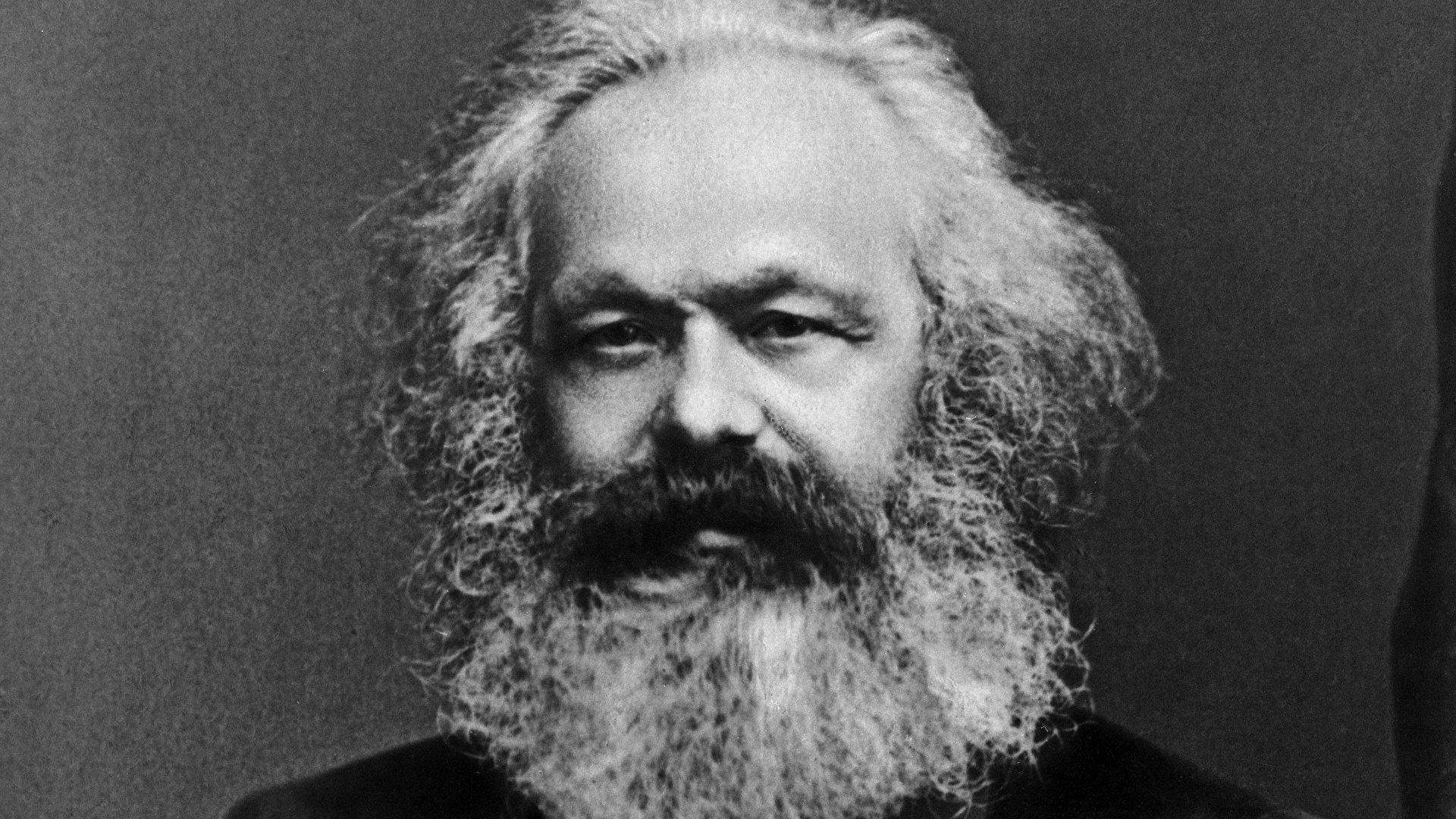 Марксизм и «Теория твари»
