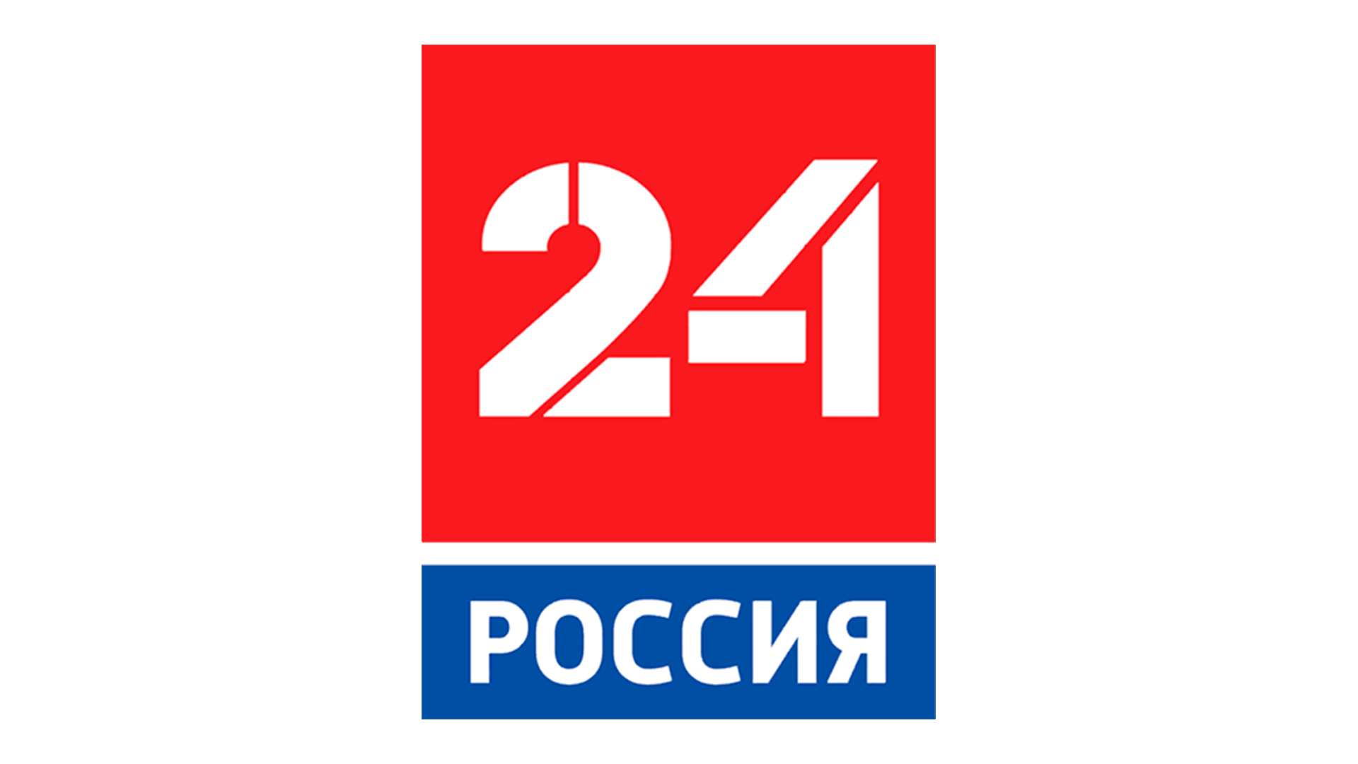 Россия 24 Омск