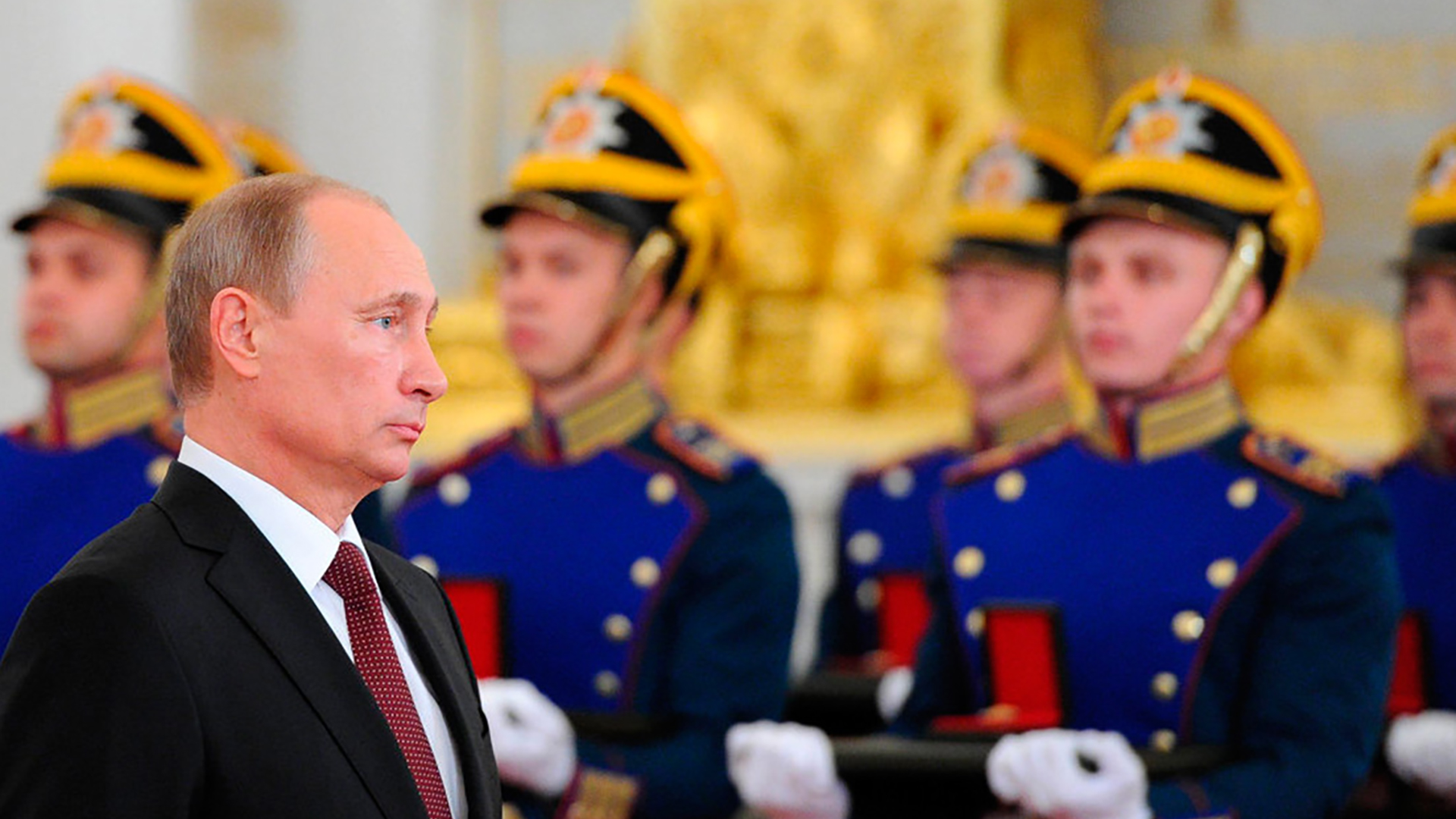 Москва. Кремль. Церемония вручения государственных премий РФ