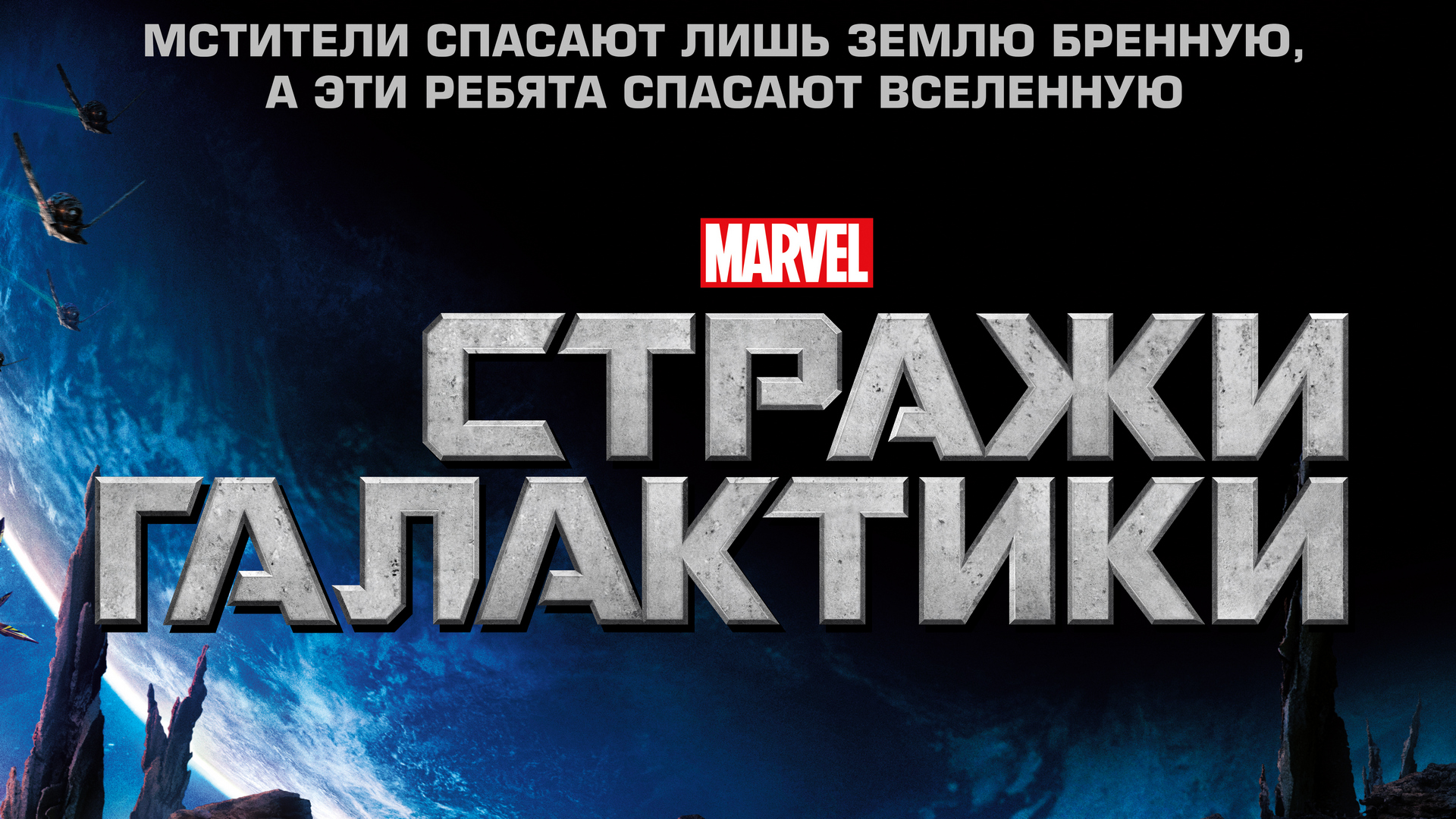 РЕН ТВ программа передач канала на 9 марта 2024 года в Москве — Рамблер ...