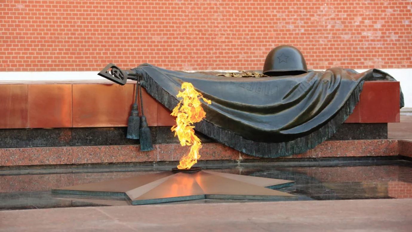 Минута молчания