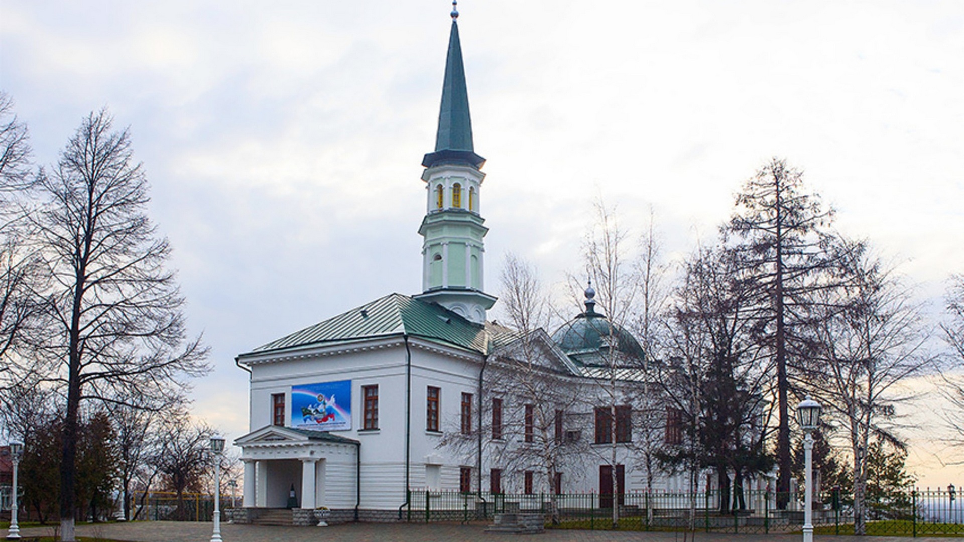 Курбан-байрам. Трансляция из Уфимской cоборной мечети