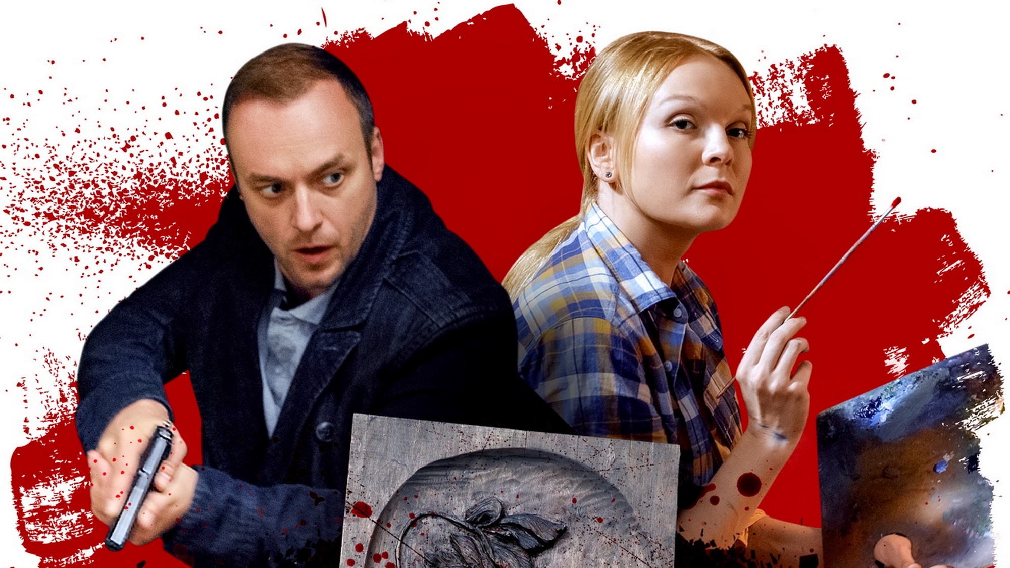 Алмазы Цирцеи