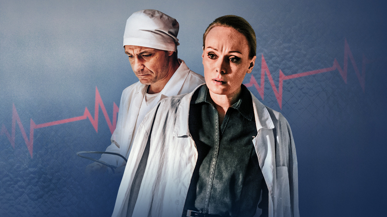 Актеры сериала анатомия сердца фото