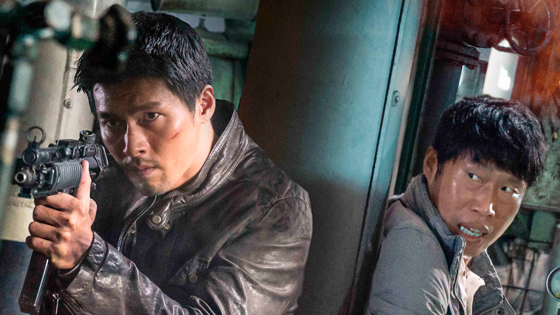 Кооперация