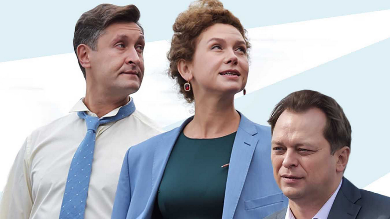 Петербургский роман