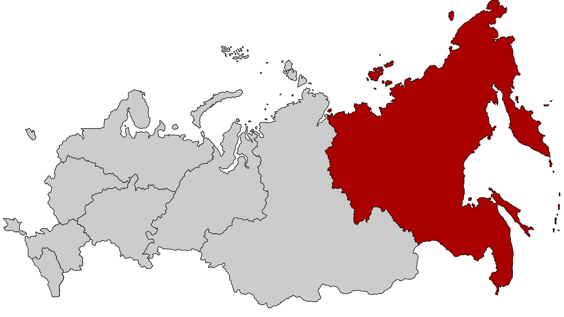 Дальневосточная республика: с Россией или без России?