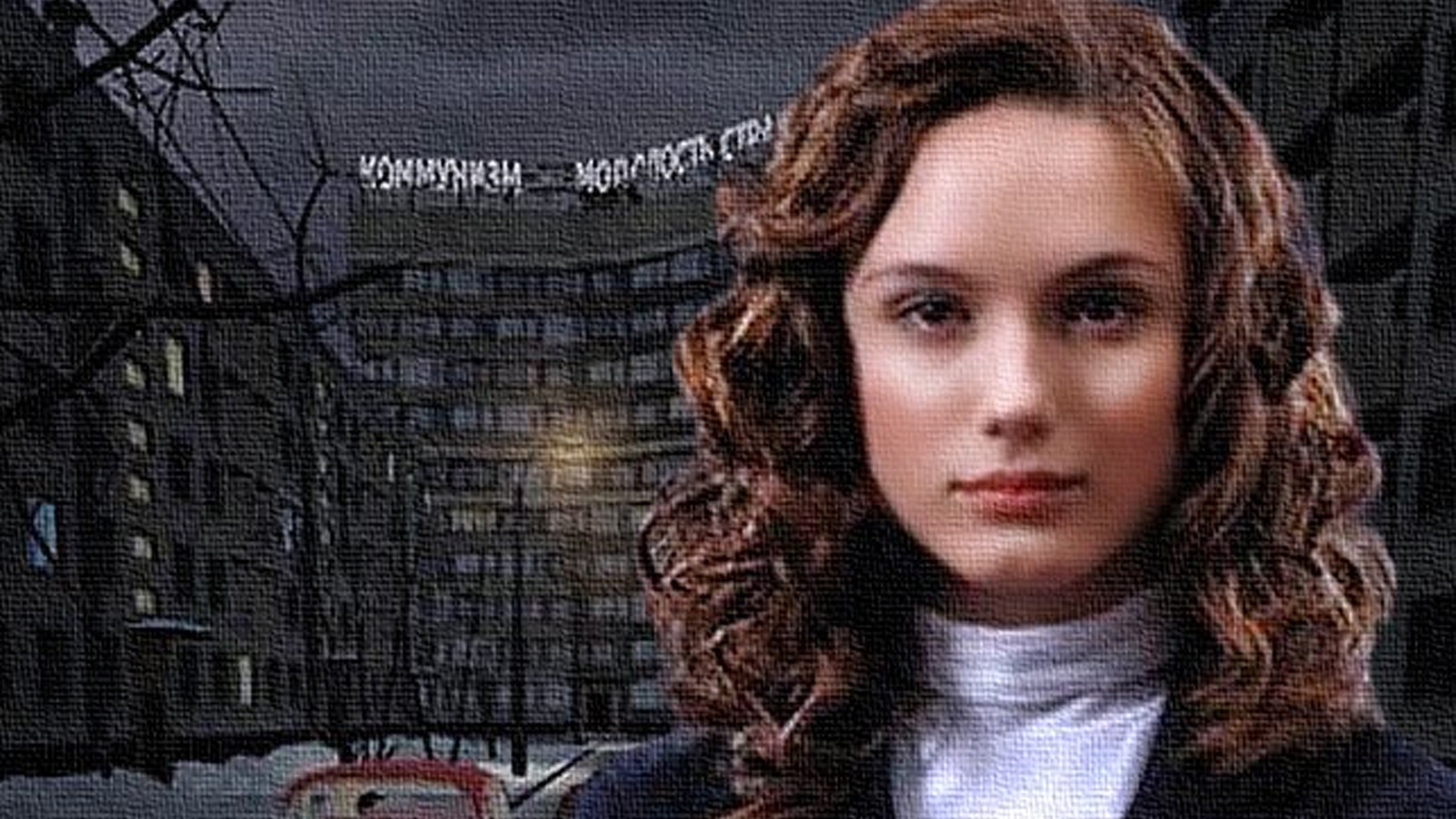 Татьянина ночь