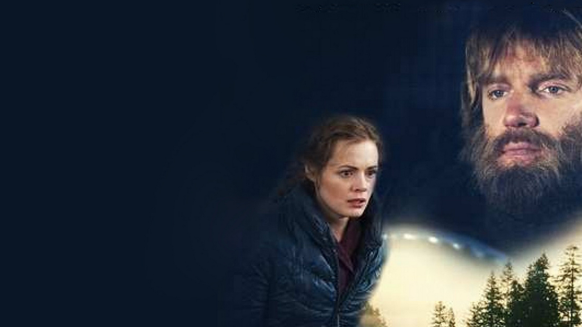 Моё любимое чудовище