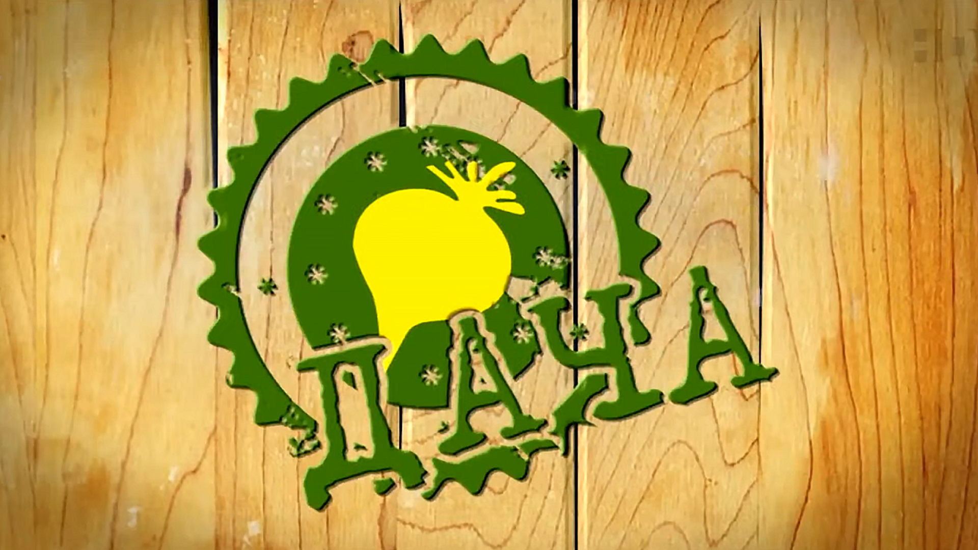 Дача