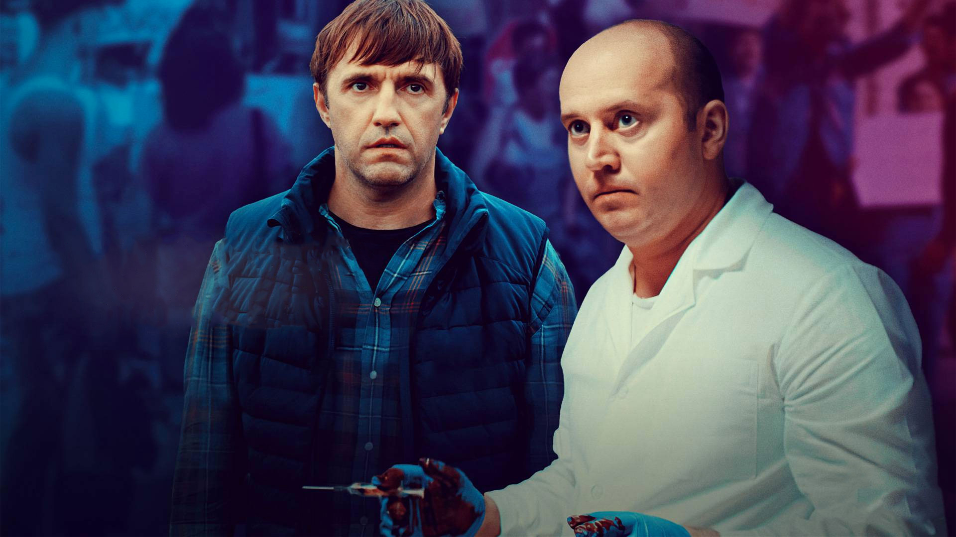 Настоящее будущее
