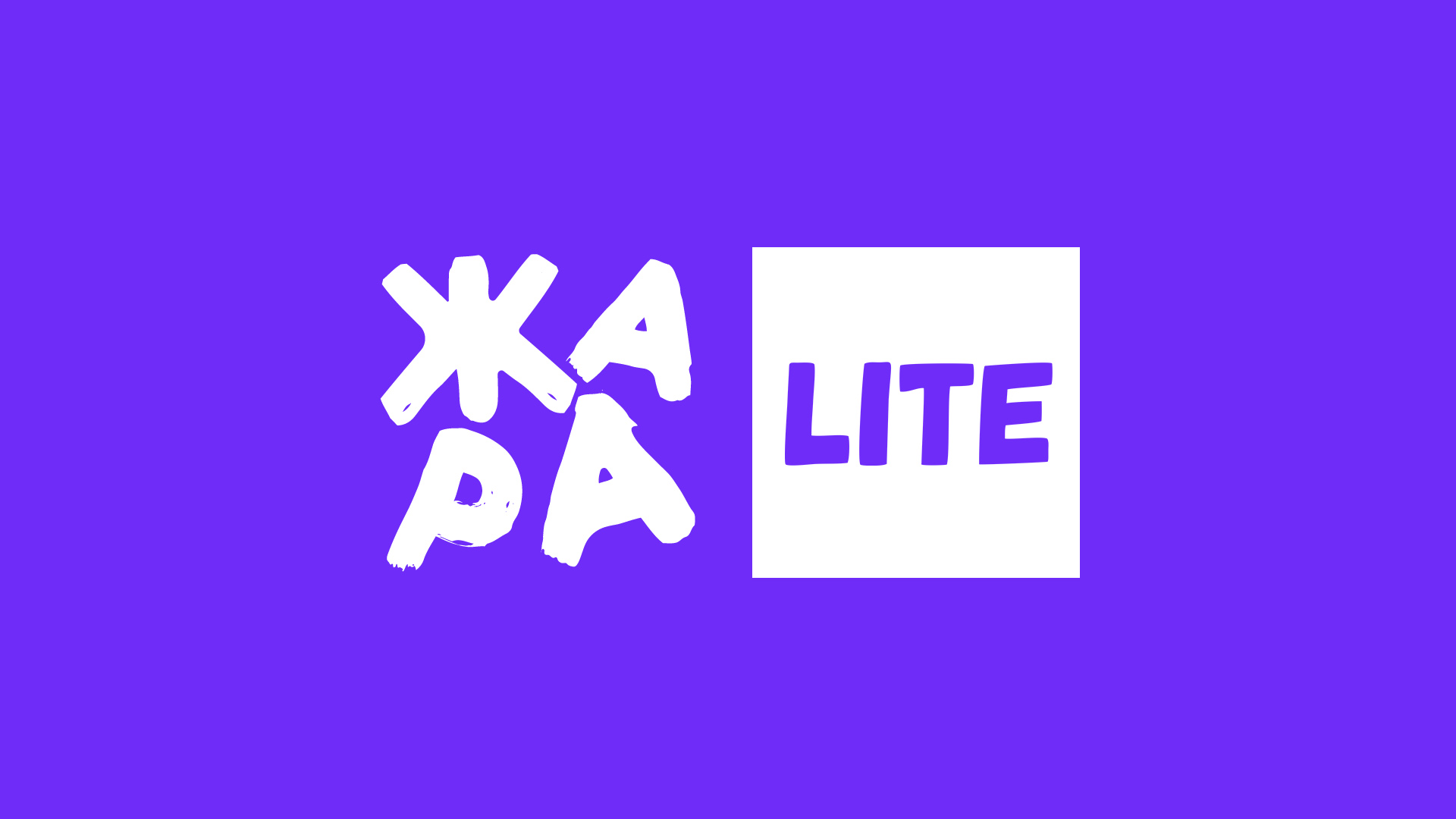 Жара Lite