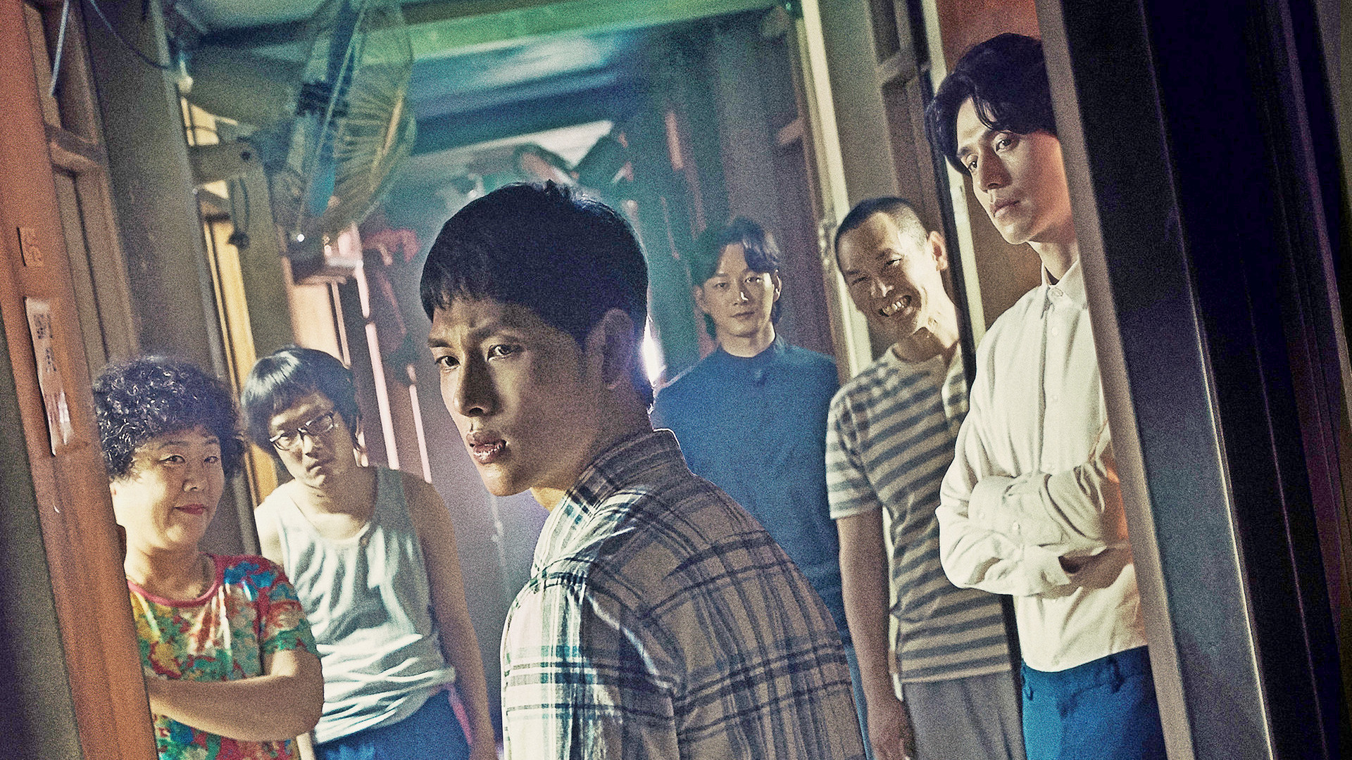 Незнакомцы из ада