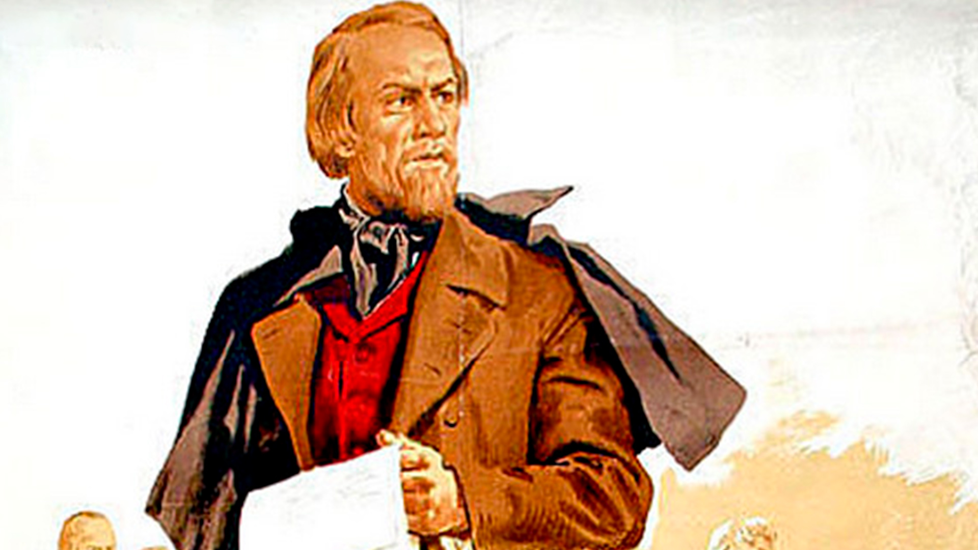 Белинский