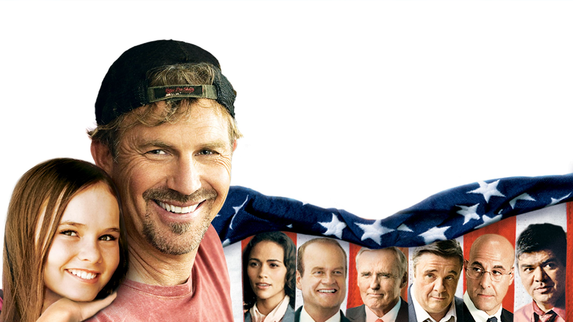 На трезвую голову