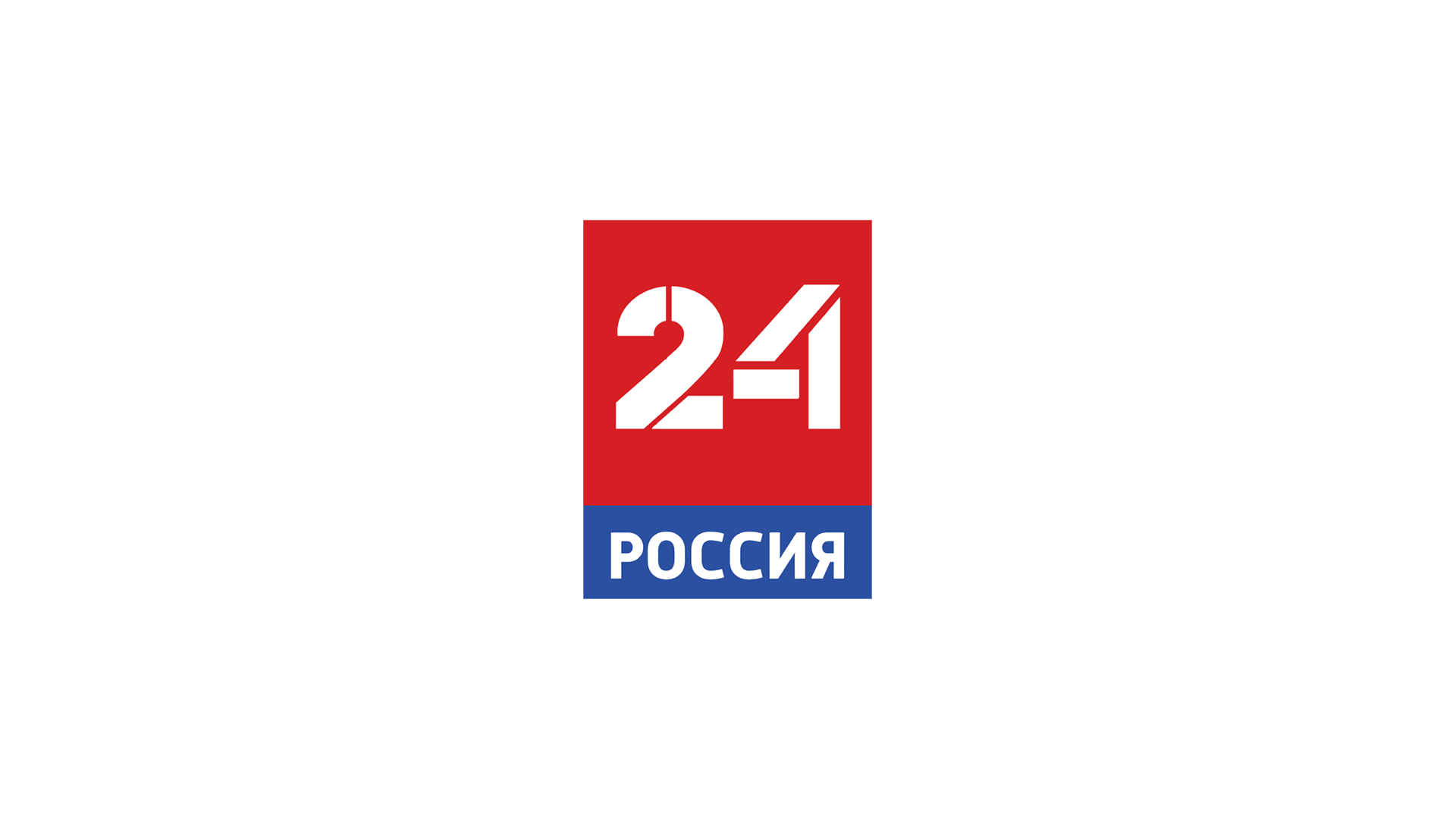 Россия 24 Омск