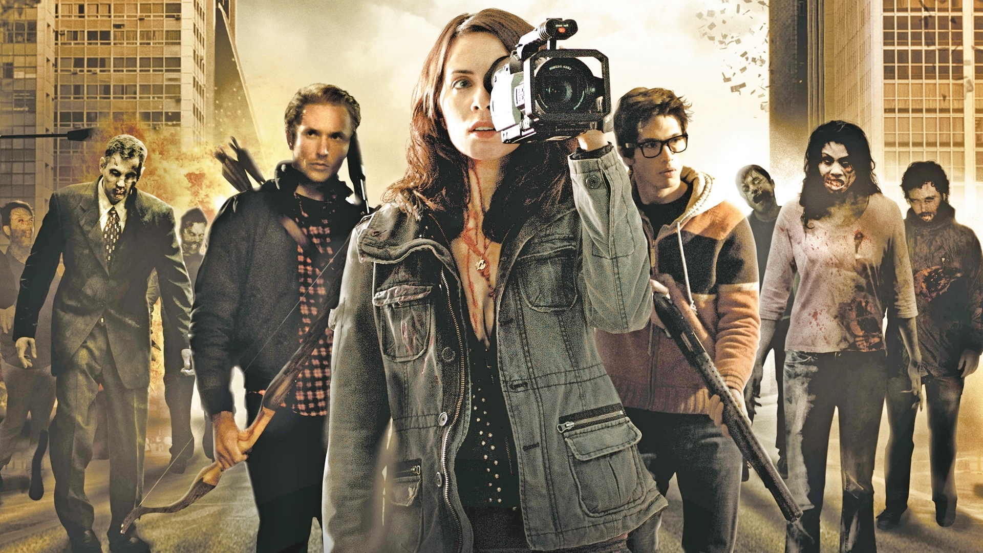 Дневники мертвецов