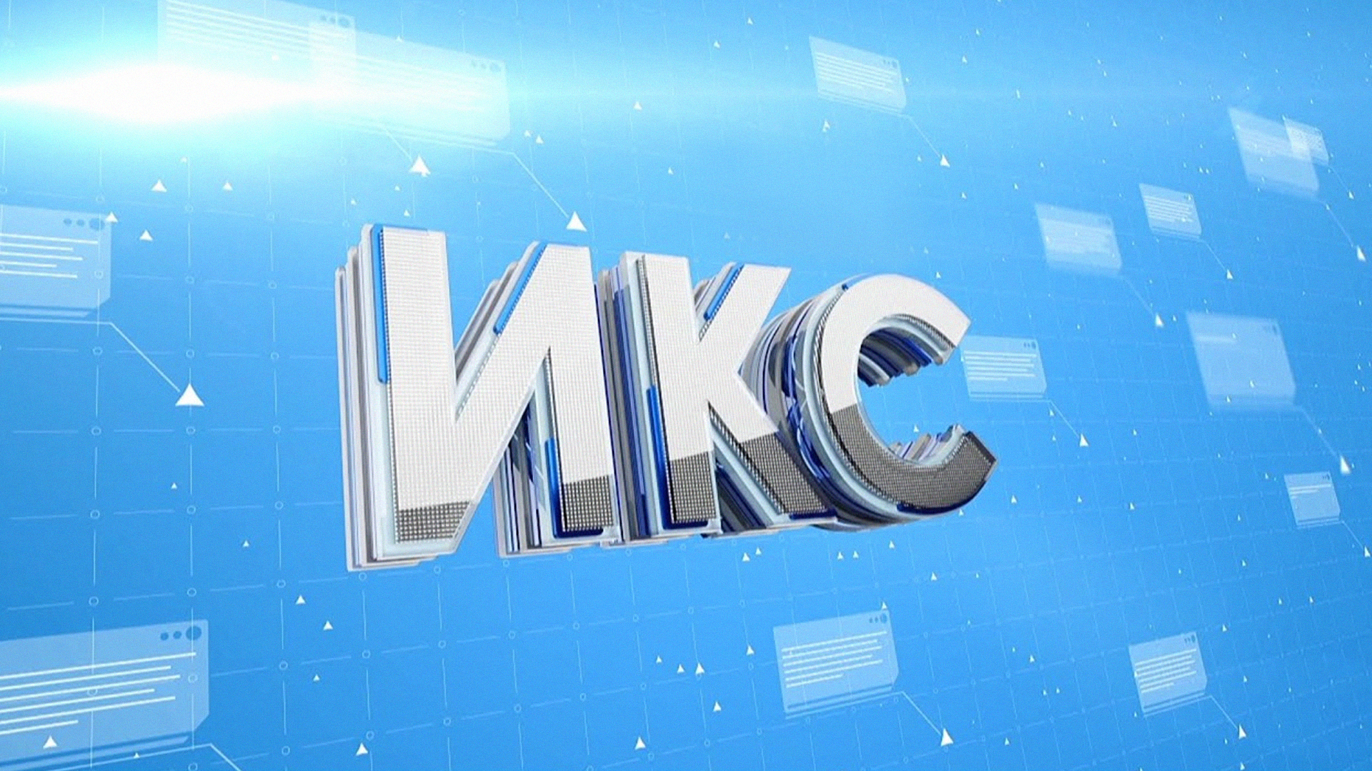 ИКС