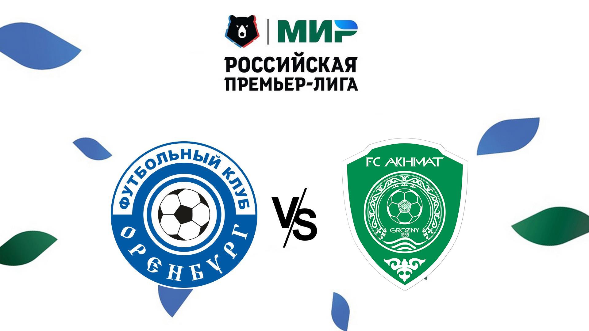 Akhmat Team ФК "Ахмат" - Telegram