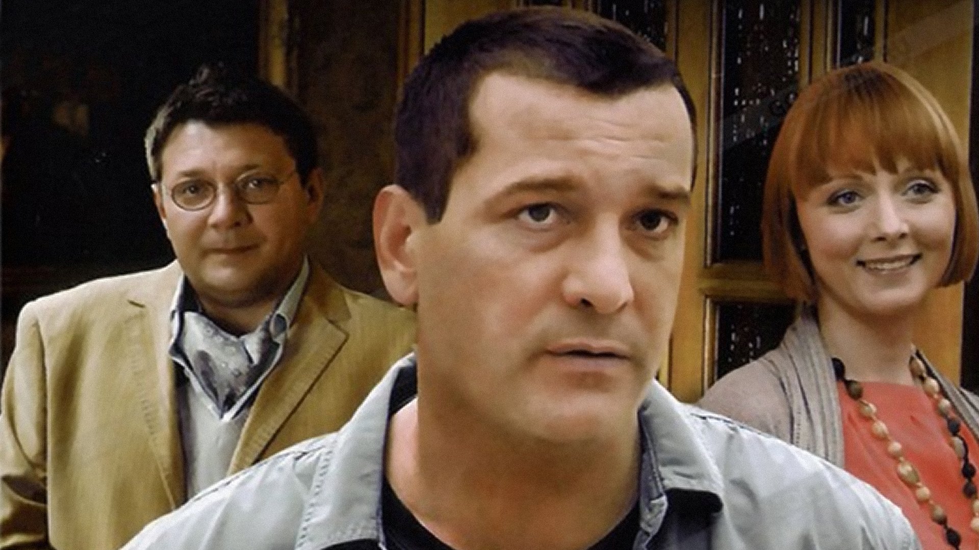 Семейный очаг