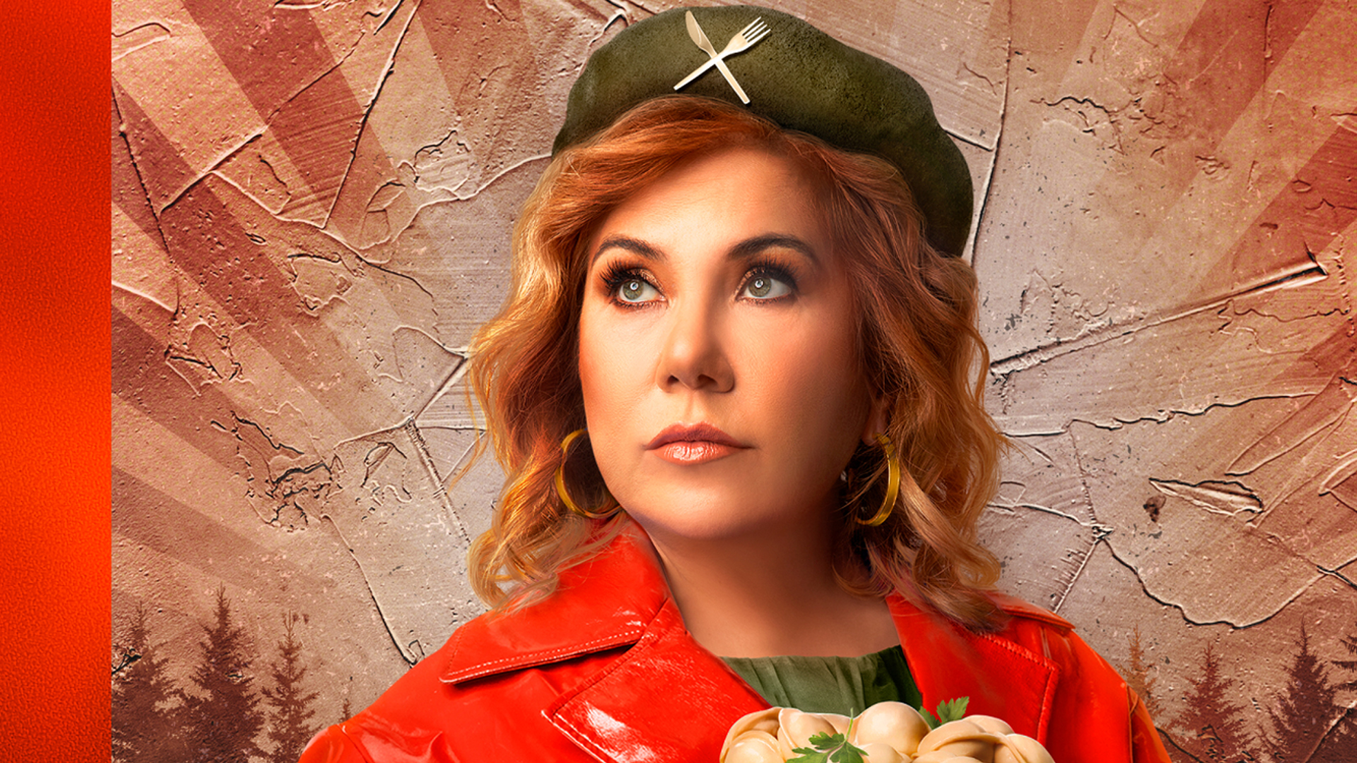 Кафе «Куба»