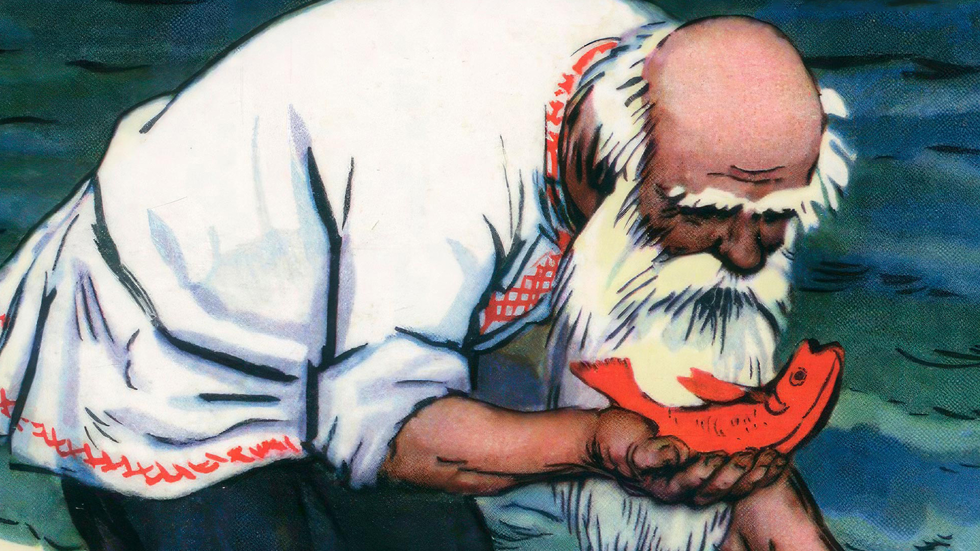 Сказка о рыбаке и рыбке