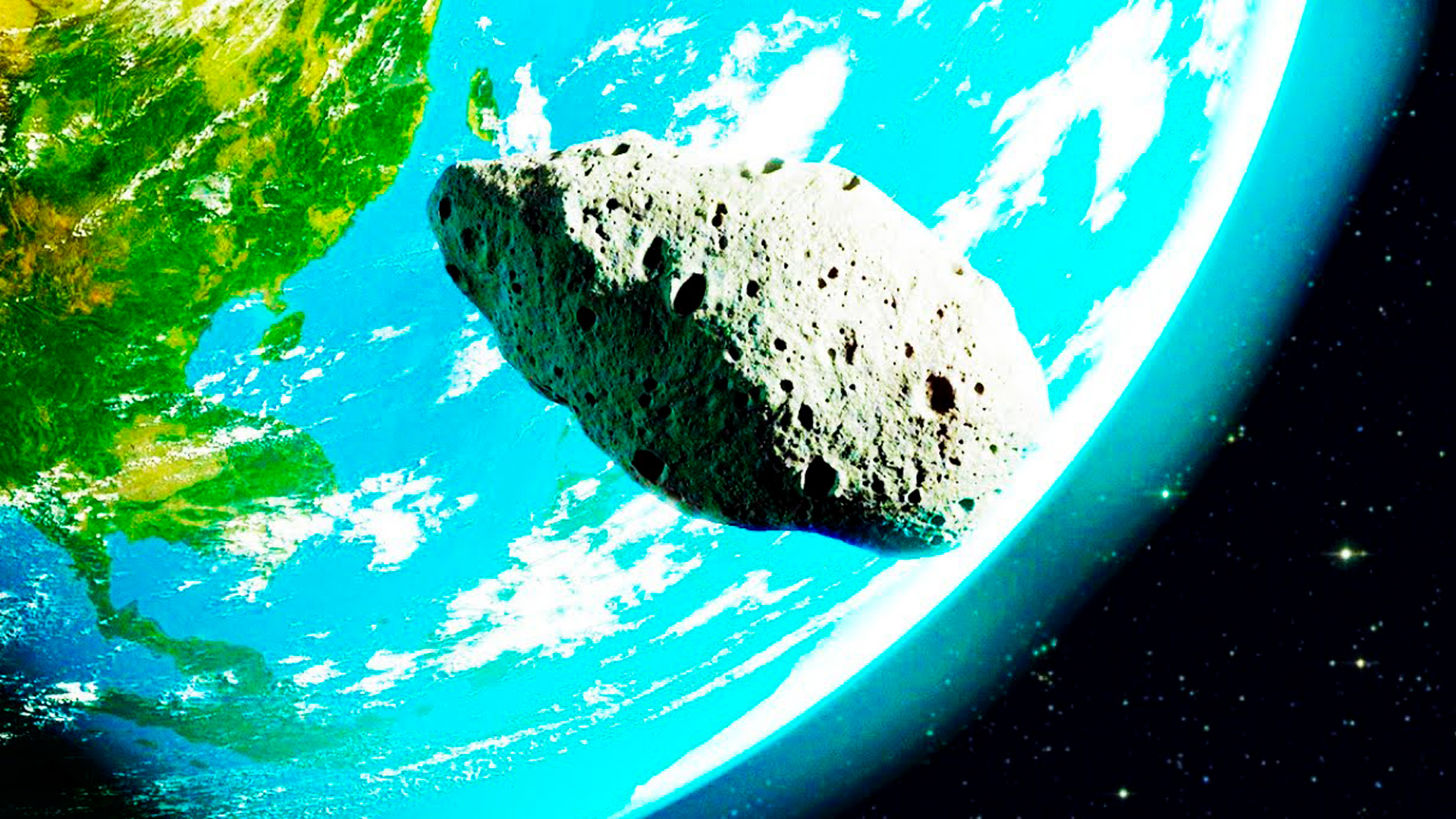Астероидный бум