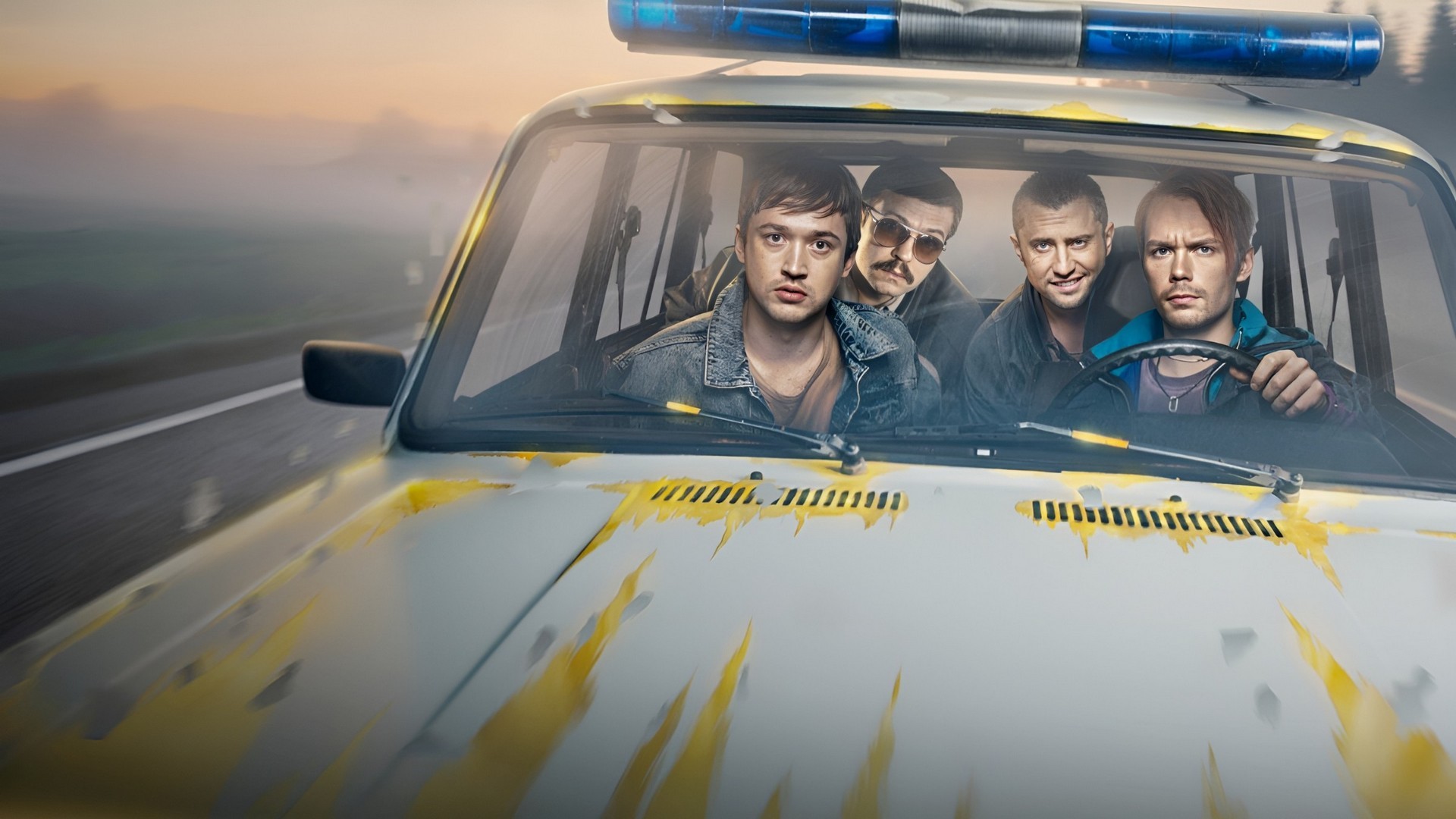 Лада Голд сериал 2022
