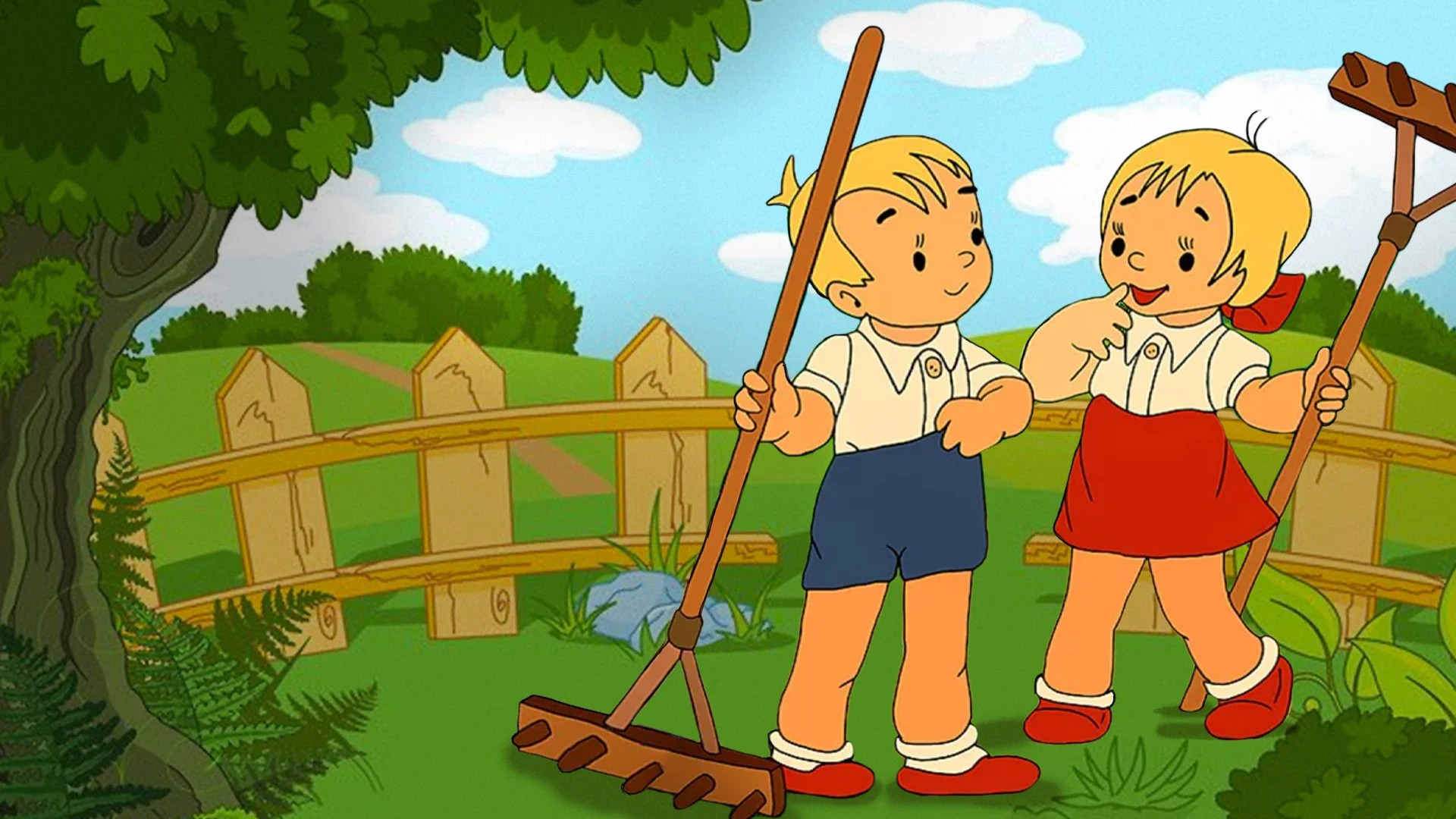 Весёлый огород