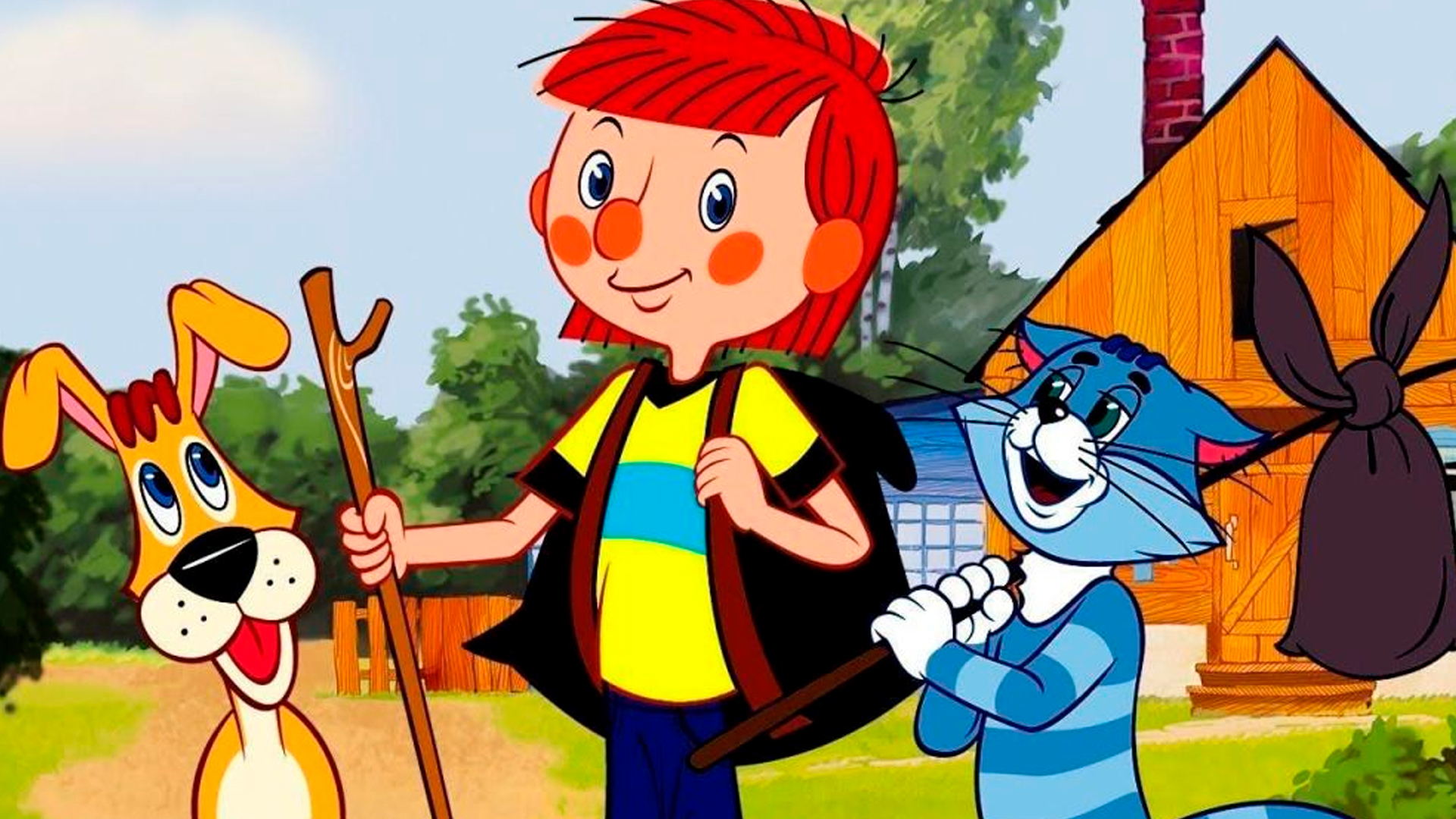 Простоквашино