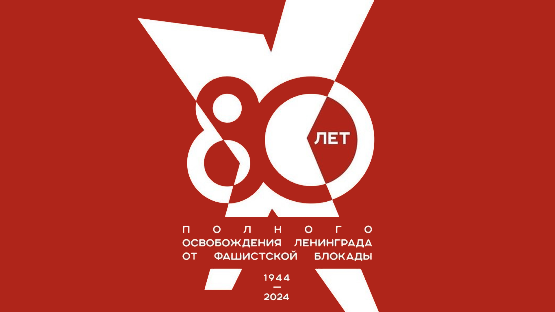 телепрограмма стс 2007. телепрограмма на 1 января 2007. телепрограмма на тнт 2004. программа 1 канала на новый год 2024. программа 1 канала на новый год 2024.