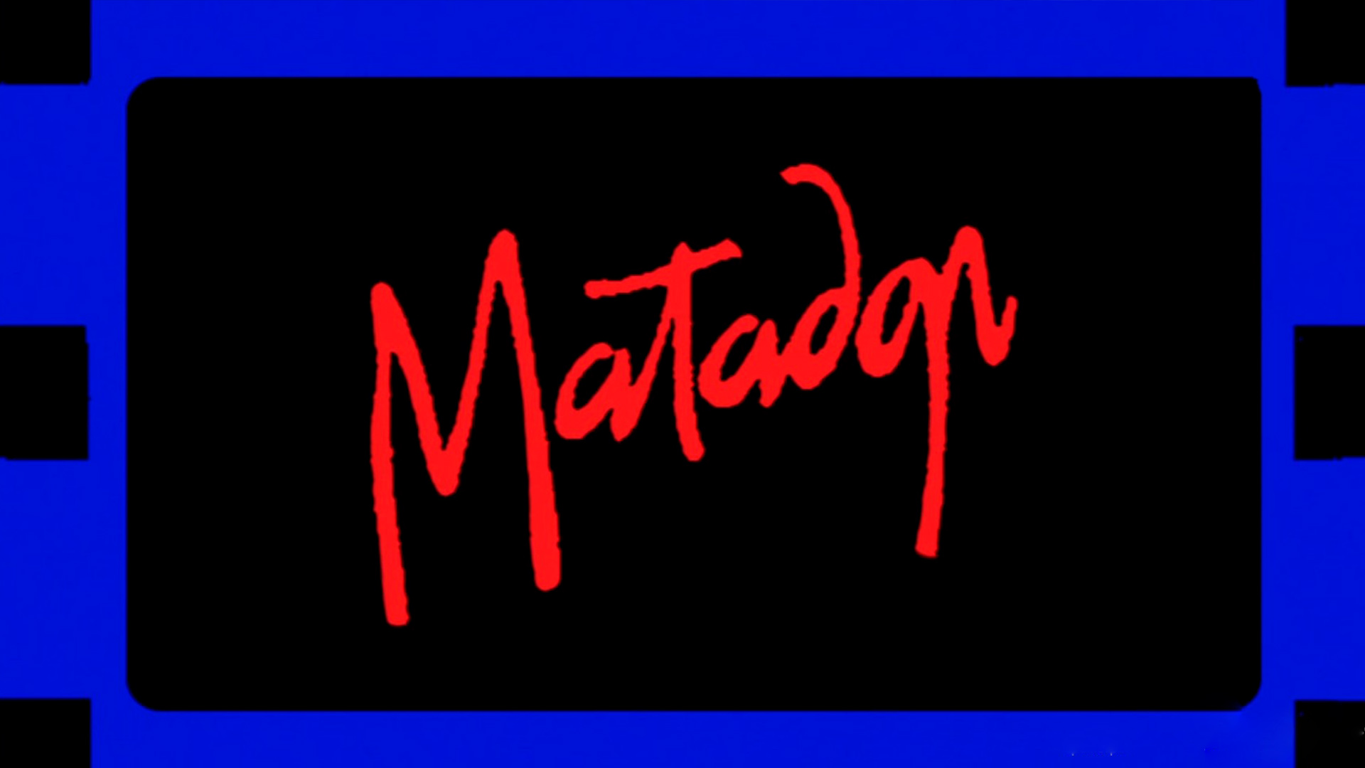 М атадор