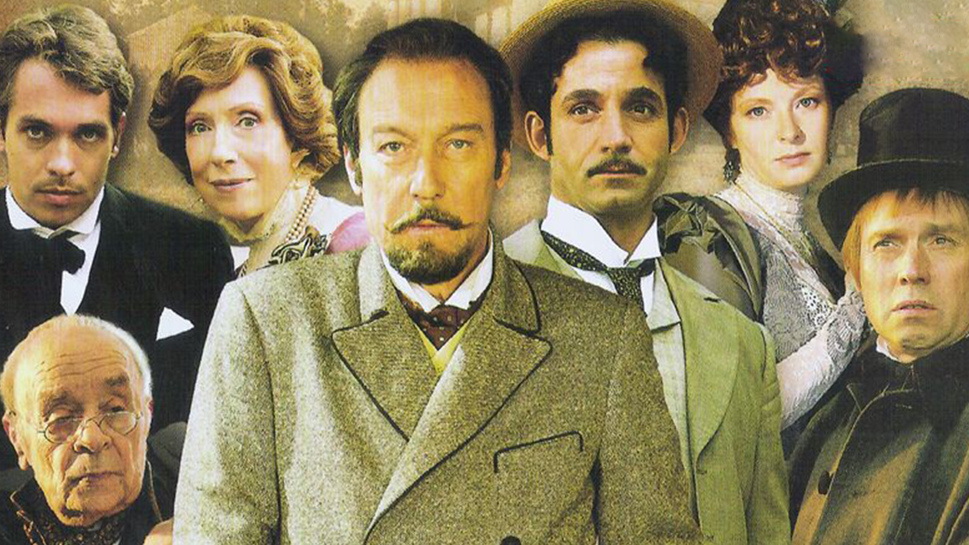 Без вины виноватые