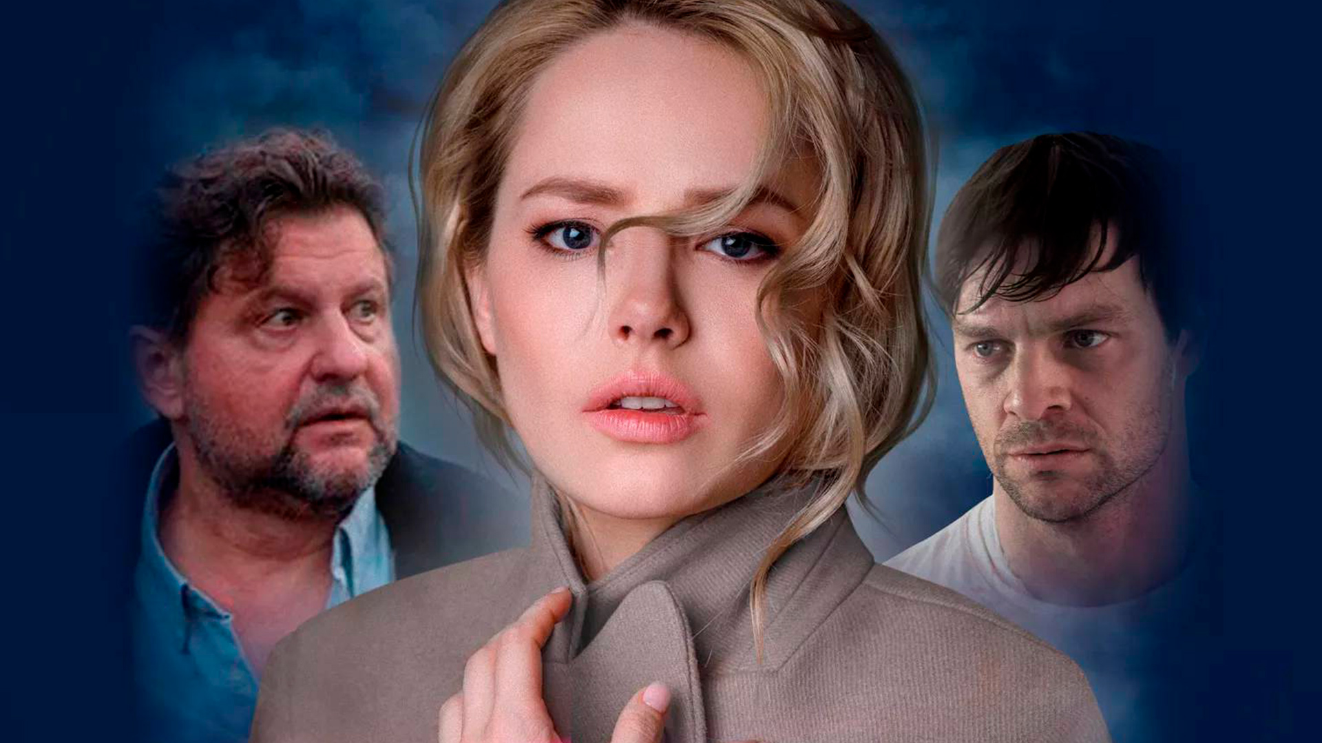 Зоськина заправка