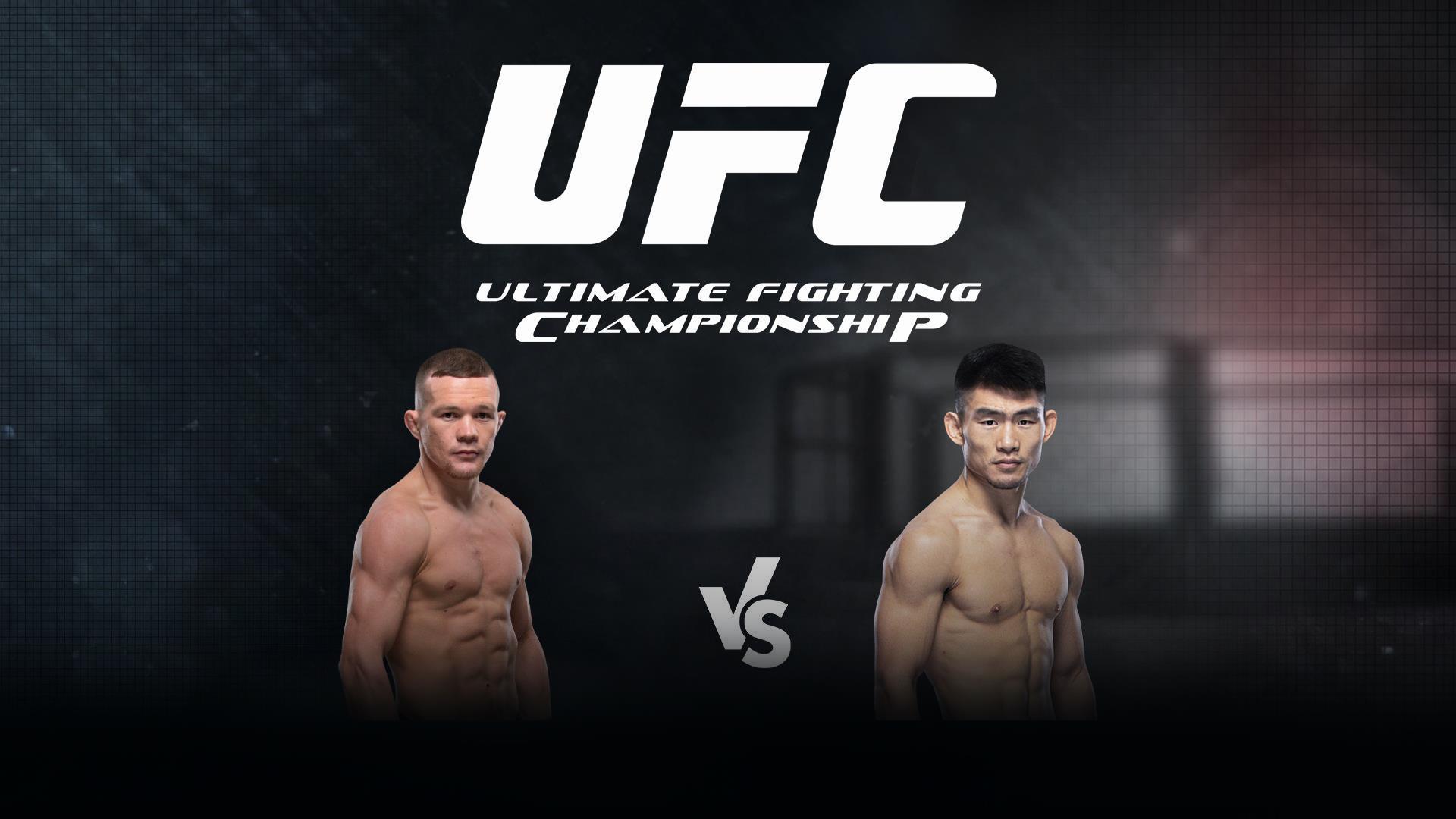 Смешанные единоборства. UFC. Пётр Ян против Сонга Ядонга. Трансляция из США