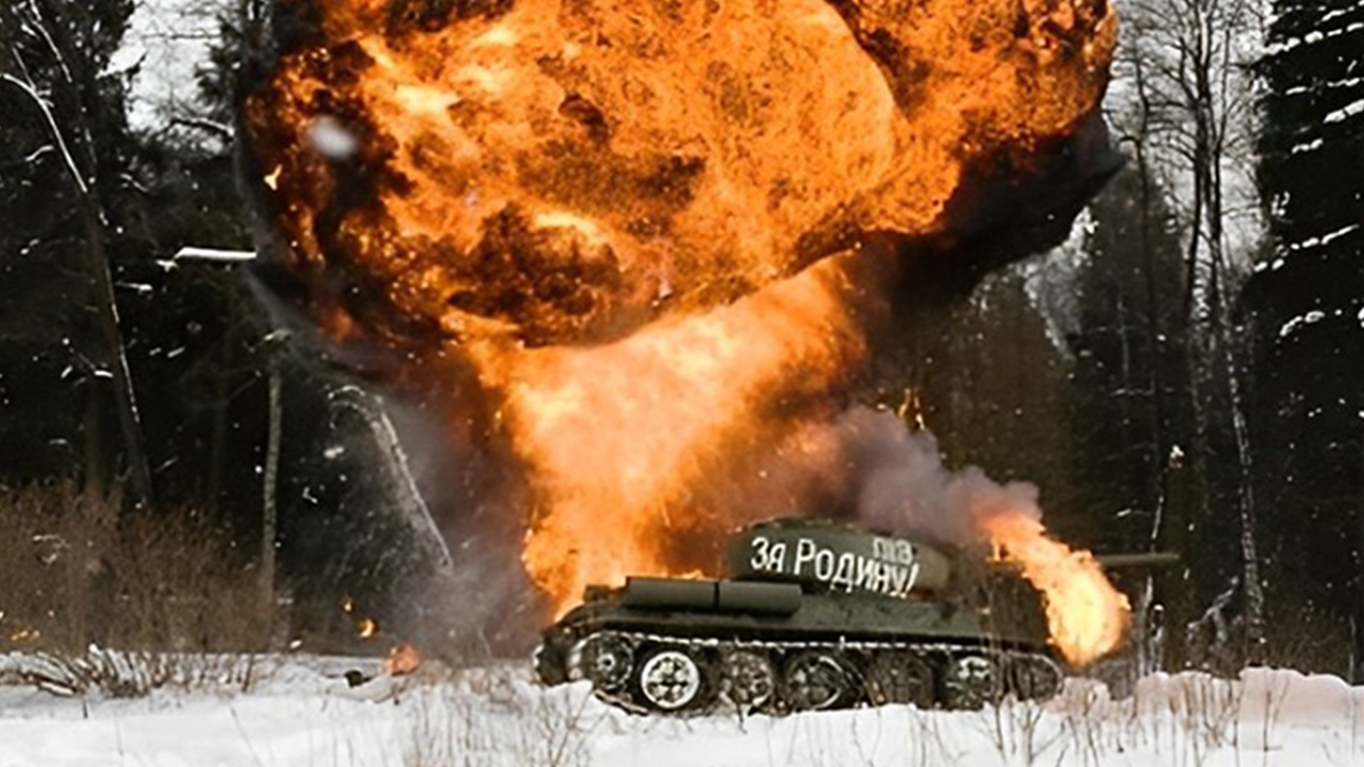 Егорушка